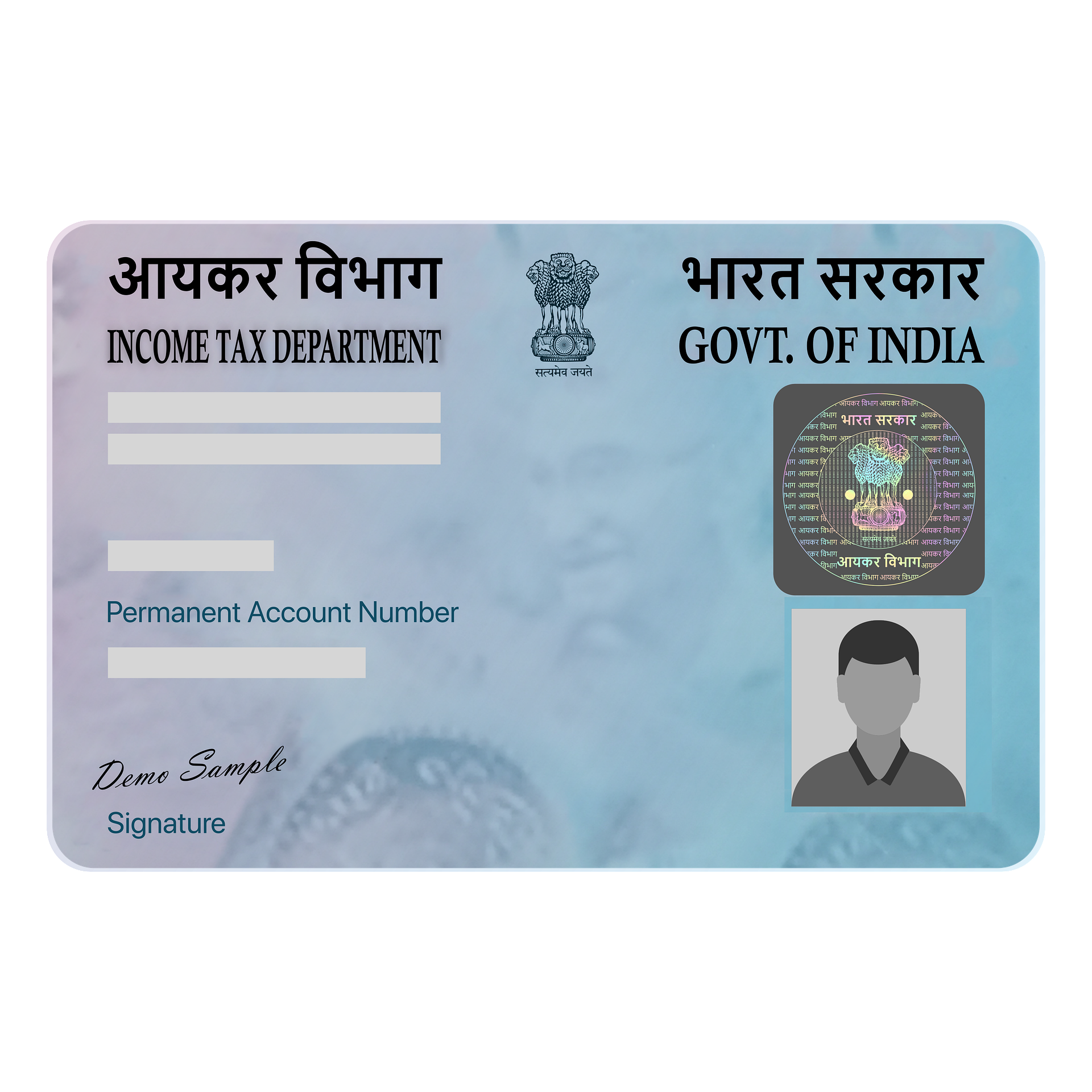 Pan Card Update Kaise Kare Mobile Se